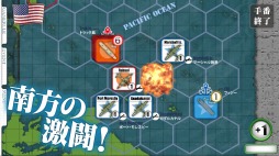 画像ギャラリー No.005のサムネイル画像 / PC版「空母決戦1942‐CARRIER DUEL in the PACIFIC‐」がWindows Storeで配信開始