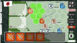 ꡼ No.004Υͥ / ֶ 1942 CARRIER DUEL in the PACIFICver2.0ι