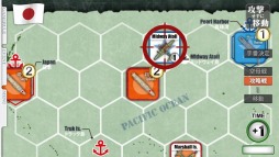 ꡼ No.007Υͥ / ֶ 1942 CARRIER DUEL in the PACIFICver2.0ι