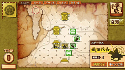 ꡼ No.009Υͥ / ֶ 1942 CARRIER DUEL in the PACIFICver2.0ι