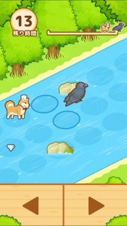 ꡼ No.008Υͥ /  ӥ쥹ȥбĥ֥ϥȥåAndroid˥ӥ