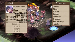 画像ギャラリー No.004のサムネイル画像 / 日本一ソフトウェアが初代ディスガイアを引っさげてSteamに参入。グラフィックスが刷新されたPC版「魔界戦記ディスガイア」が2016年2月に発売