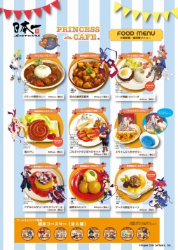 ꡼ No.006Υͥ / ܰ쥽եȥߥץ󥻥եܤ2Ƥ1111ǳ