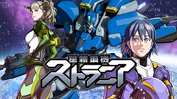 ꡼ No.001 | PCǡݵȥ˥פSteam1125ȯꡣDLCSIDE VOWERפϡϤᤫϿѤ