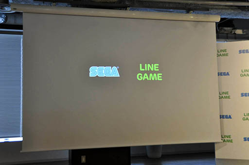 ꡼ No.001 | LINEȥॹȤǶϤŪȤϡȥȥ1ơ֥եƥ SEGALINEפγפȯɽ줿ǥȯɽݡ