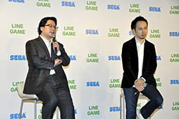 画像ギャラリー No.023のサムネイル画像 / LINEとセガゲームスがゲーム事業で協力する目的とは。協業タイトル第1弾「フォルティシア SEGA×LINE」の概要も発表された,メディア向け発表会をレポート