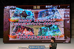 ꡼ No.005 | ֥եƥ SEGALINEפȡΥ٥饷פΥơ٥Ȥݡȡͥ䳫ȯؤ줾Υ̥Ϥ򥢥ԡ