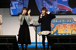 ���������꡼ No.006�Υ���ͥ������ / �֥ե���ƥ����� SEGA��LINE�פȡ�����Υ�٥饷����פΥ��ơ������٥�Ȥ��ݡ��ȡ���ͥ�䳫ȯ�ؤ����줾��Υ������̥�Ϥ򥢥ԡ���