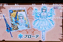 ꡼ No.007 | ֥եƥ SEGALINEפȡΥ٥饷פΥơ٥Ȥݡȡͥ䳫ȯؤ줾Υ̥Ϥ򥢥ԡ