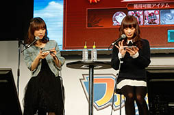 ���������꡼ No.009�Υ���ͥ������ / �֥ե���ƥ����� SEGA��LINE�פȡ�����Υ�٥饷����פΥ��ơ������٥�Ȥ��ݡ��ȡ���ͥ�䳫ȯ�ؤ����줾��Υ������̥�Ϥ򥢥ԡ���