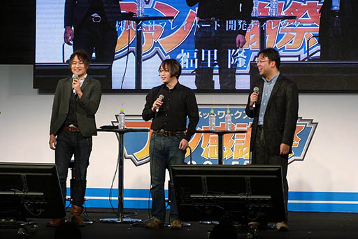 ���������꡼ No.014�Υ���ͥ������ / �֥ե���ƥ����� SEGA��LINE�פȡ�����Υ�٥饷����פΥ��ơ������٥�Ȥ��ݡ��ȡ���ͥ�䳫ȯ�ؤ����줾��Υ������̥�Ϥ򥢥ԡ���