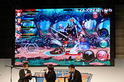 ꡼ No.015 | ֥եƥ SEGALINEפȡΥ٥饷פΥơ٥Ȥݡȡͥ䳫ȯؤ줾Υ̥Ϥ򥢥ԡ