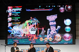 ꡼ No.017 | ֥եƥ SEGALINEפȡΥ٥饷פΥơ٥Ȥݡȡͥ䳫ȯؤ줾Υ̥Ϥ򥢥ԡ