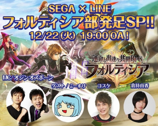 ꡼ No.003 | ֥եƥSEGALINEס40DLˡ°ζŨи뿷٥Ȥ򳫺