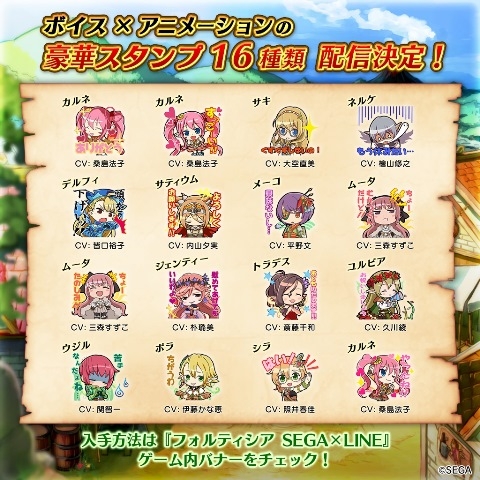 ꡼ No.004 | ֥եƥSEGALINEס40DLˡ°ζŨи뿷٥Ȥ򳫺