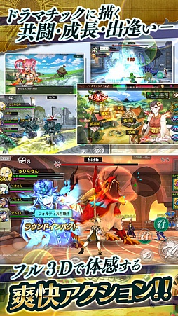 ꡼ No.002 | ΡRADIO 4Gamer TapʲˡפǤϡ֥եƥ SEGALINEפ夲ޤ