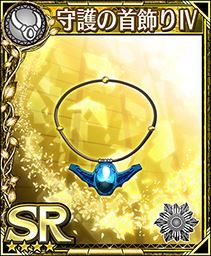 ꡼ No.004Υͥ / ֥եƥס٥ȡǤ֤衪פ