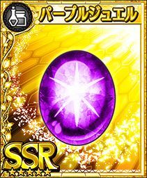 ꡼ No.005Υͥ / ֥եƥס٥ȡǤ֤衪פ