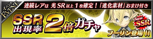 ꡼ No.007Υͥ / ֥եƥס٥ȡǤ֤衪פ