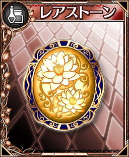 ꡼ No.001 | ֥եƥפ80DL˵ǰδ»ܡ٥Ȥγ