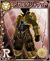 ꡼ No.003 | ֥եƥפ80DL˵ǰδ»ܡ٥Ȥγ