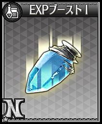 画像ギャラリー No.007のサムネイル画像 / 「フォルティシア」が80万DL突破記念の企画を実施。新イベントの開幕も