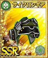 ꡼ No.014 | ֥եƥפ80DL˵ǰδ»ܡ٥Ȥγ