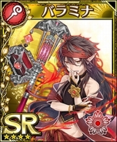 ꡼ No.003 | ֥եƥ SEGALINESSR󽷤Υ٥ȡֹȤפ