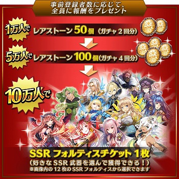 ꡼ No.002Υͥ / ֥եƥסС󥢥åפλϿդ򳫻