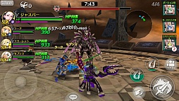 ꡼ No.013 | ֥եƥ SEGALINE緿åץǡȤޤȤᡣǤηΥɤȵ˿ʲɤʤɤμǥʷϵ礭Ѳ