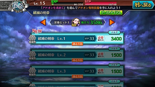 ꡼ No.019 | ֥եƥ SEGALINE緿åץǡȤޤȤᡣǤηΥɤȵ˿ʲɤʤɤμǥʷϵ礭Ѳ