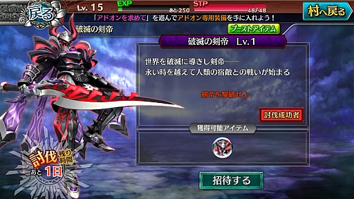 ꡼ No.020 | ֥եƥ SEGALINE緿åץǡȤޤȤᡣǤηΥɤȵ˿ʲɤʤɤμǥʷϵ礭Ѳ