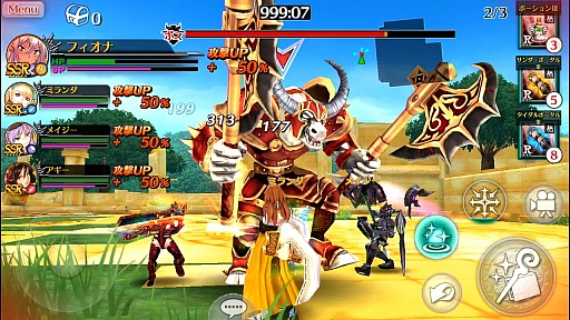 ꡼ No.025 | ֥եƥ SEGALINE緿åץǡȤޤȤᡣǤηΥɤȵ˿ʲɤʤɤμǥʷϵ礭Ѳ