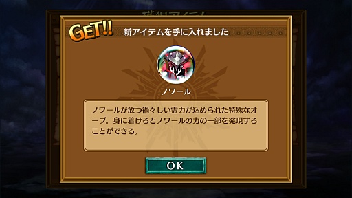 ꡼ No.035 | ֥եƥ SEGALINE緿åץǡȤޤȤᡣǤηΥɤȵ˿ʲɤʤɤμǥʷϵ礭Ѳ