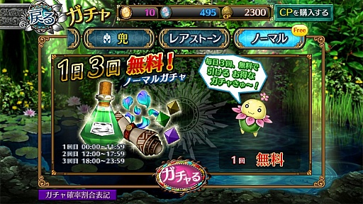 ꡼ No.042 | ֥եƥ SEGALINE緿åץǡȤޤȤᡣǤηΥɤȵ˿ʲɤʤɤμǥʷϵ礭Ѳ