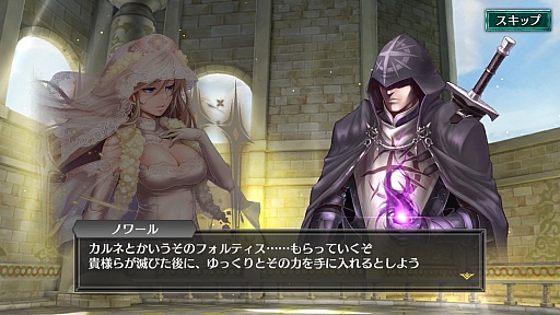 ꡼ No.002 | PR֥ۡեƥ SEGALINEסʶŨ֥ΥפϸκǶǤ¨!? 52˼뿷ǤΥץåҲ