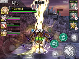 ꡼ No.007 | PR֥ۡեƥ SEGALINEסʶŨ֥ΥפϸκǶǤ¨!? 52˼뿷ǤΥץåҲ