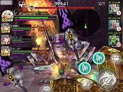 ꡼ No.011 | PR֥ۡեƥ SEGALINEסʶŨ֥ΥפϸκǶǤ¨!? 52˼뿷ǤΥץåҲ