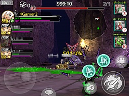 ꡼ No.013 | PR֥ۡեƥ SEGALINEסʶŨ֥ΥפϸκǶǤ¨!? 52˼뿷ǤΥץåҲ