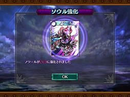 ꡼ No.031 | PR֥ۡեƥ SEGALINEסʶŨ֥ΥפϸκǶǤ¨!? 52˼뿷ǤΥץåҲ