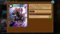 ꡼ No.006 | ֥եƥס٥ȡȥƤȲɤȡǤηɤ򳫺