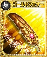 ꡼ No.009 | ֥եƥס٥ȡȥƤȲɤȡǤηɤ򳫺