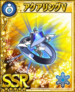 ꡼ No.007 | ֥եƥ SEGALINEץ٥ȡĤäפ