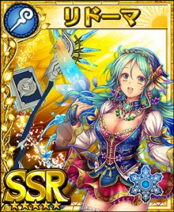 ꡼ No.009 | ֥եƥ SEGALINEץ٥ȡĤäפ