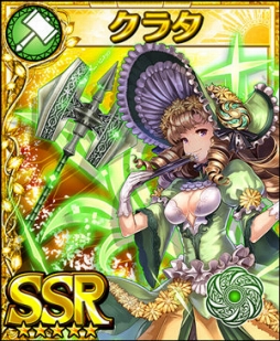 ꡼ No.010 | ֥եƥ SEGALINEץ٥ȡĤäפ