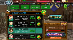 ꡼ No.003 | ֥եƥפ˥ɵǽɲáС󥢥å׵ǰڡ