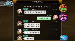 ꡼ No.004 | ֥եƥפ˥ɵǽɲáС󥢥å׵ǰڡ