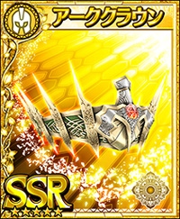 画像ギャラリー No.014のサムネイル画像 / 「フォルティシア」にギルド機能が追加。バージョンアップ記念キャンペーンも