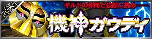 ꡼ No.002 | ֥եƥסΥѥȡȵǥɤ򳫺