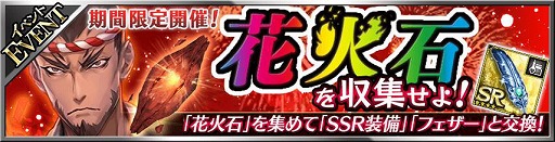 ꡼ No.006 | ֥եƥסΥѥȡȵǥɤ򳫺